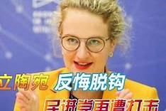 亚博体育在线登录-风云突变亚特兰大赛后再遭质疑，欧篮联版图或变，压力陡增，细节决定成败