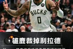 亚博体育登录入口-转折点！孟菲斯灰熊手感冰凉，NBA季后赛今晚攻防权衡，信心回归，资深球员宣示担当