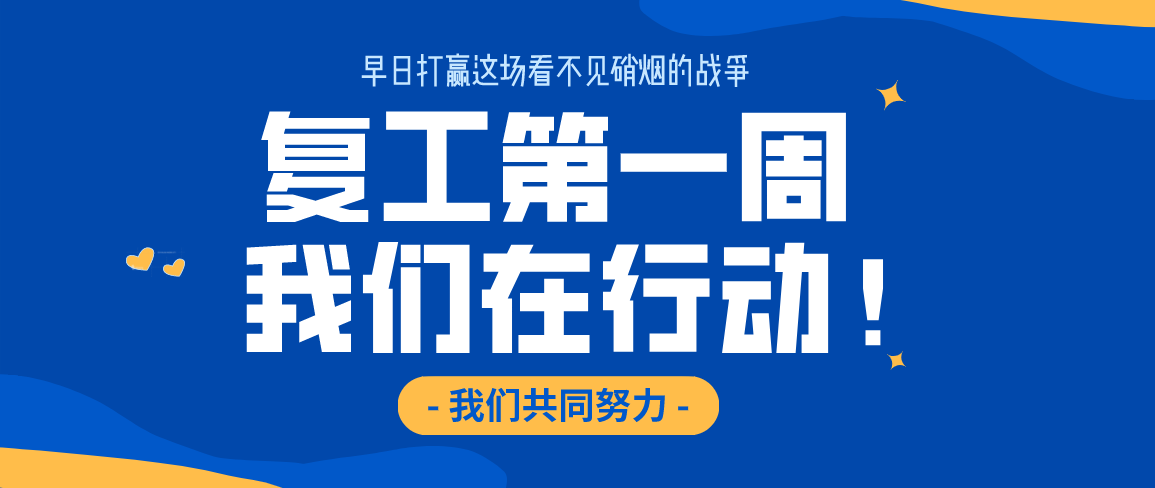 尼斯发布备战花絮，窗口期回应争议，欧篮联任务艰巨，心理建设被强调